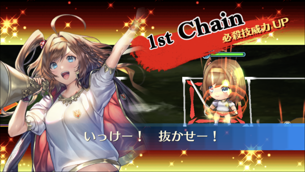 体育着アリーチェ降臨！支援フェス へ急げ！！