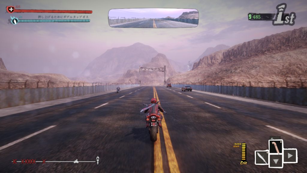 ヒャッハーなゲームRoad Redemptionレビュー