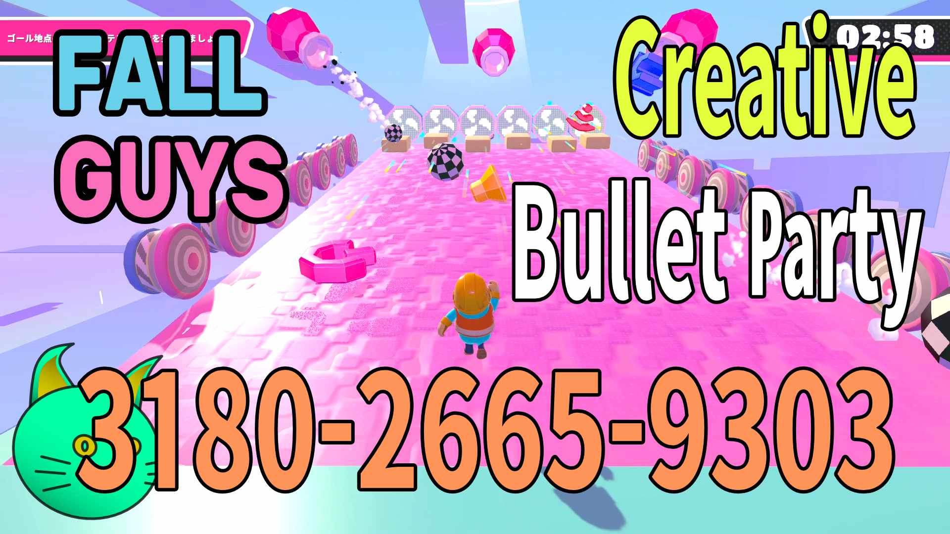 Fall Guys – [クリエイティブ] Bullet Party 3180-2665-9303