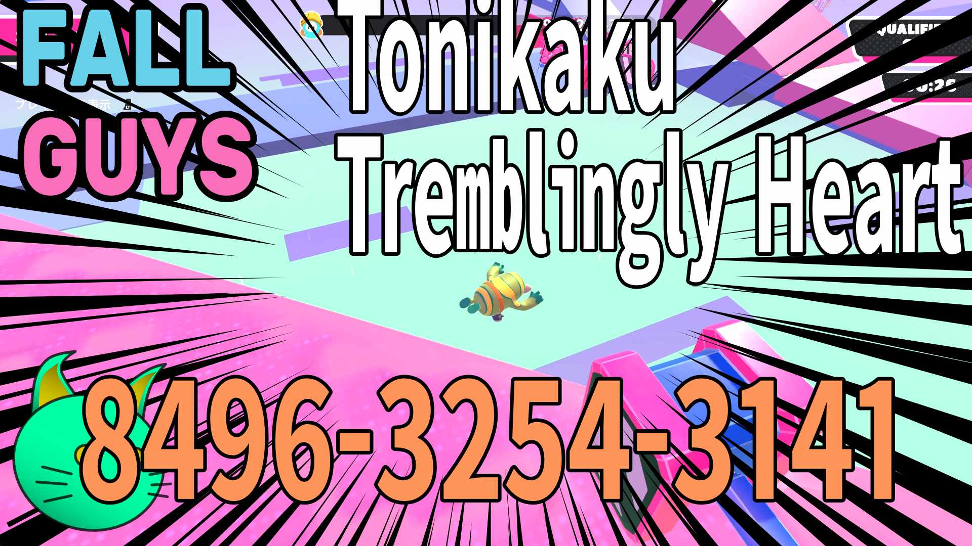 Fall Guys – [クリエイティブ] Tonikaku Tremblingly Heart 8496-3254-3141