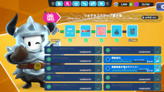 Thumbnail of post image 101