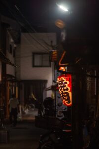 KAVALANカクテルレビュー